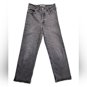 Levi's Premium Ribcage High Rise Straight Leg Black Denim Jeans Size 28